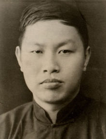 220px-WatchmanNee